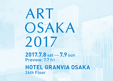 artosaka2017